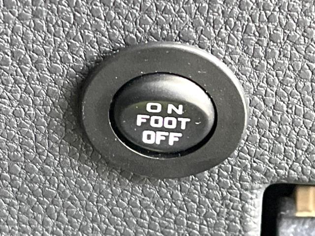 カローラツーリング ハイブリッド　ダブルバイビー　バックカメラ　１００Ｖ電源　衝突被害軽減システム　レーダークルーズ　禁煙車　ハーフレザーシート　ドラレコ　コーナーセンサー　スマートキー　ＬＥＤヘッド　ＥＴＣ２．０　純正１７インチアルミ（53枚目）