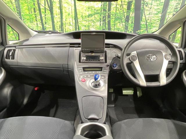プリウス S HDDナビ バックカメラ 禁煙車 スマートキー HIDヘッド ビルトインETC オートライト オートエアコン CD DVD再生 15インチアルミ 盗難防止装置 プライバシーガラス(2枚目)