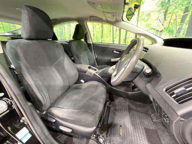 プリウス S HDDナビ バックカメラ 禁煙車 スマートキー HIDヘッド ビルトインETC オートライト オートエアコン CD DVD再生 15インチアルミ 盗難防止装置 プライバシーガラス(8枚目)