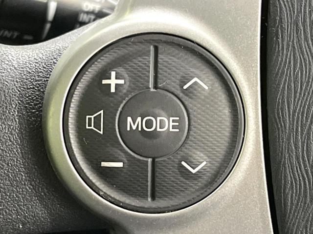 プリウス S HDDナビ バックカメラ 禁煙車 スマートキー HIDヘッド ビルトインETC オートライト オートエアコン CD DVD再生 15インチアルミ 盗難防止装置 プライバシーガラス(38枚目)