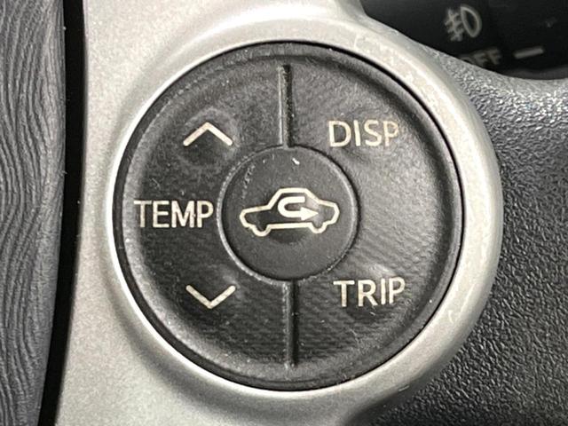 プリウス S HDDナビ バックカメラ 禁煙車 スマートキー HIDヘッド ビルトインETC オートライト オートエアコン CD DVD再生 15インチアルミ 盗難防止装置 プライバシーガラス(39枚目)