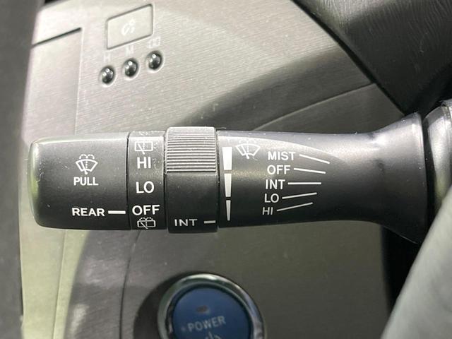 プリウス S HDDナビ バックカメラ 禁煙車 スマートキー HIDヘッド ビルトインETC オートライト オートエアコン CD DVD再生 15インチアルミ 盗難防止装置 プライバシーガラス(41枚目)