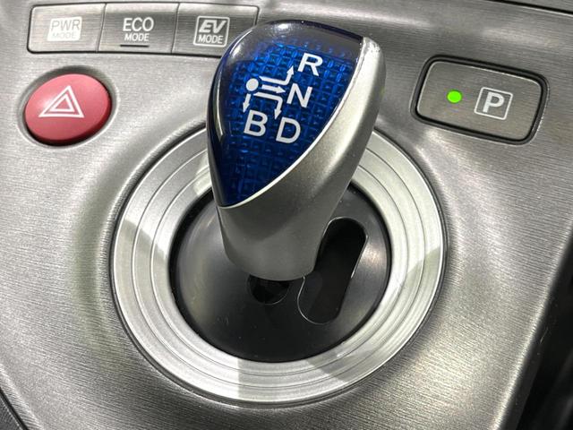 プリウス S HDDナビ バックカメラ 禁煙車 スマートキー HIDヘッド ビルトインETC オートライト オートエアコン CD DVD再生 15インチアルミ 盗難防止装置 プライバシーガラス(49枚目)