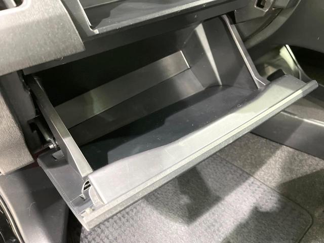 プリウス S HDDナビ バックカメラ 禁煙車 スマートキー HIDヘッド ビルトインETC オートライト オートエアコン CD DVD再生 15インチアルミ 盗難防止装置 プライバシーガラス(51枚目)