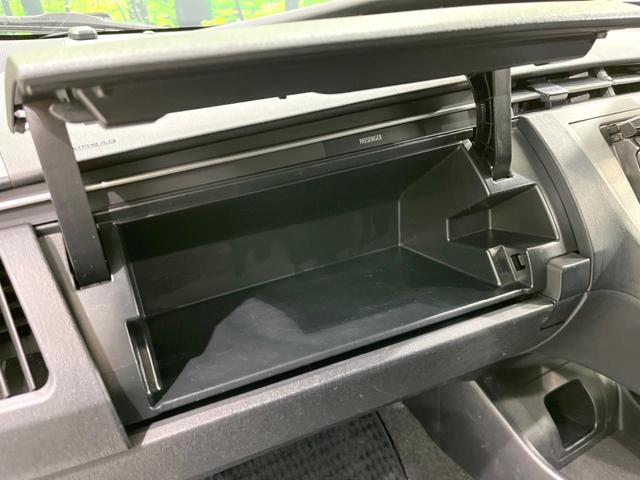 プリウス S HDDナビ バックカメラ 禁煙車 スマートキー HIDヘッド ビルトインETC オートライト オートエアコン CD DVD再生 15インチアルミ 盗難防止装置 プライバシーガラス(53枚目)