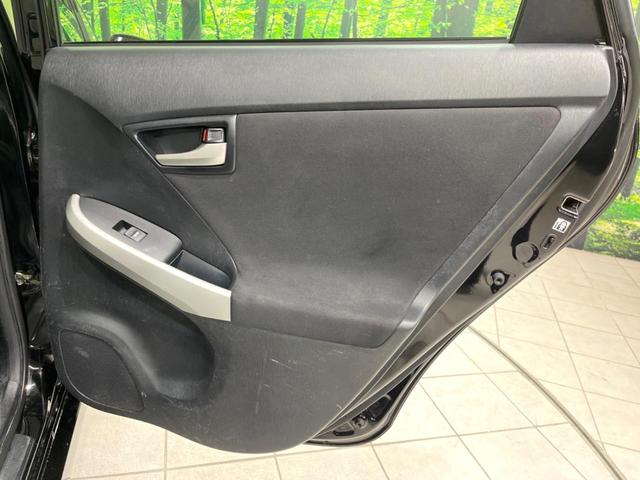 プリウス S HDDナビ バックカメラ 禁煙車 スマートキー HIDヘッド ビルトインETC オートライト オートエアコン CD DVD再生 15インチアルミ 盗難防止装置 プライバシーガラス(58枚目)
