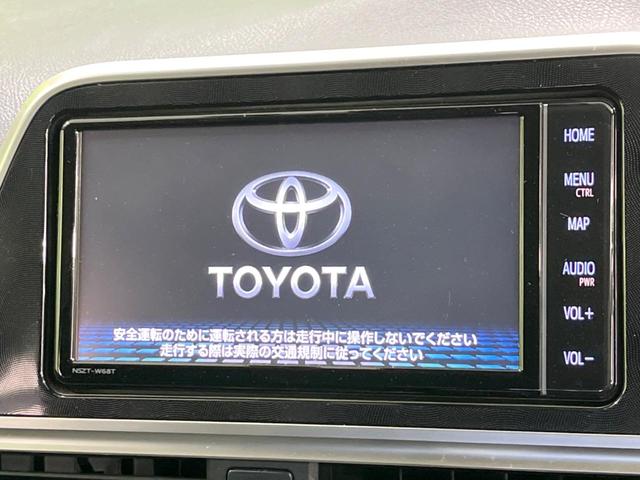 シエンタ ハイブリッドG 両側電動ドア 純正SDナビ 全周囲カメラ 衝突被害軽減システム 禁煙車 ドラレコ コーナーセンサー スマートキー LEDヘッド ビルトインETC クルコン オートハイビーム 車線逸脱警報(5枚目)