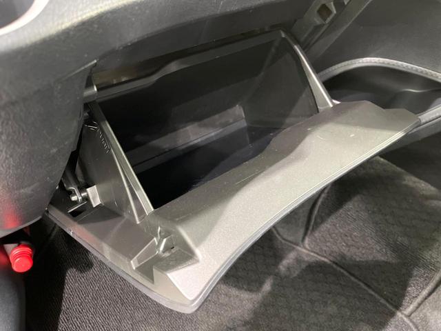 シエンタ ハイブリッドG 両側電動ドア 純正SDナビ 全周囲カメラ 衝突被害軽減システム 禁煙車 ドラレコ コーナーセンサー スマートキー LEDヘッド ビルトインETC クルコン オートハイビーム 車線逸脱警報(24枚目)