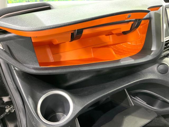 シエンタ ハイブリッドG 両側電動ドア 純正SDナビ 全周囲カメラ 衝突被害軽減システム 禁煙車 ドラレコ コーナーセンサー スマートキー LEDヘッド ビルトインETC クルコン オートハイビーム 車線逸脱警報(25枚目)