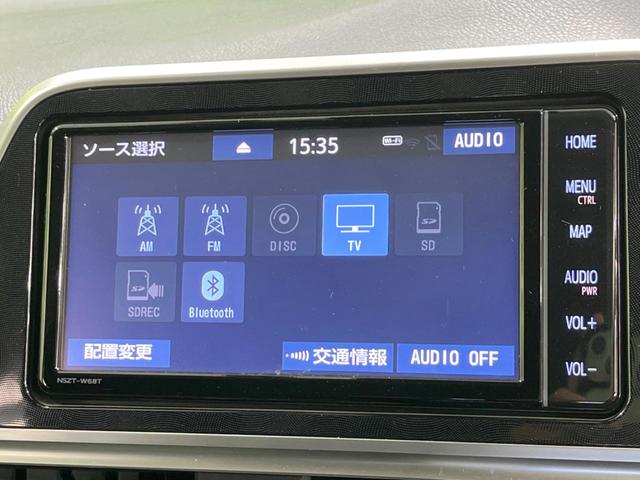 シエンタ ハイブリッドG 両側電動ドア 純正SDナビ 全周囲カメラ 衝突被害軽減システム 禁煙車 ドラレコ コーナーセンサー スマートキー LEDヘッド ビルトインETC クルコン オートハイビーム 車線逸脱警報(42枚目)