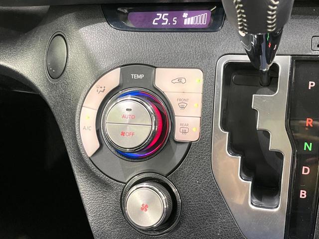 シエンタ ハイブリッドG 両側電動ドア 純正SDナビ 全周囲カメラ 衝突被害軽減システム 禁煙車 ドラレコ コーナーセンサー スマートキー LEDヘッド ビルトインETC クルコン オートハイビーム 車線逸脱警報(50枚目)