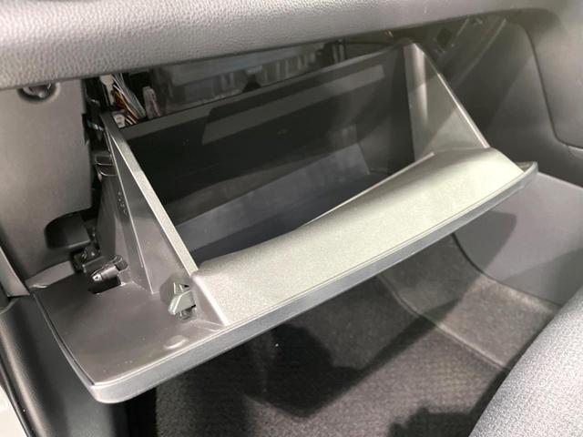 ヤリスクロス ハイブリッドZ バックカメラ 衝突被害軽減システム レーダークルーズ 禁煙車 ハーフレザーシート パワーシート ドラレコ コーナーセンサー スマートキー LEDヘッド ナビ連動ETC 純正18インチアルミ(24枚目)