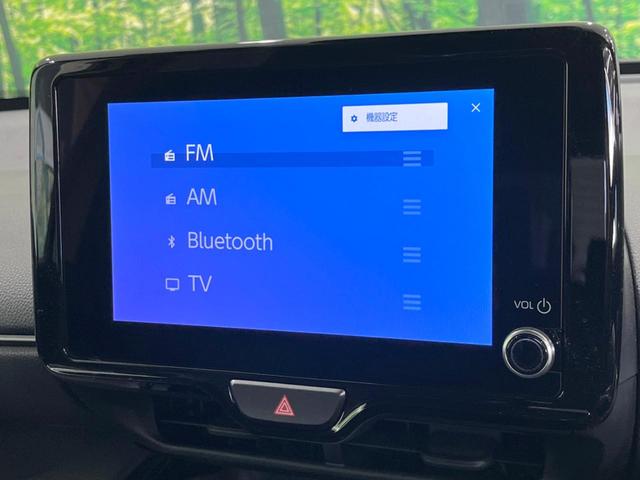 ヤリスクロス ハイブリッドZ バックカメラ 衝突被害軽減システム レーダークルーズ 禁煙車 ハーフレザーシート パワーシート ドラレコ コーナーセンサー スマートキー LEDヘッド ナビ連動ETC 純正18インチアルミ(44枚目)
