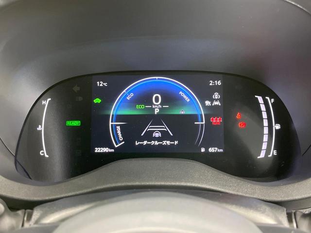 ヤリスクロス ハイブリッドZ バックカメラ 衝突被害軽減システム レーダークルーズ 禁煙車 ハーフレザーシート パワーシート ドラレコ コーナーセンサー スマートキー LEDヘッド ナビ連動ETC 純正18インチアルミ(45枚目)