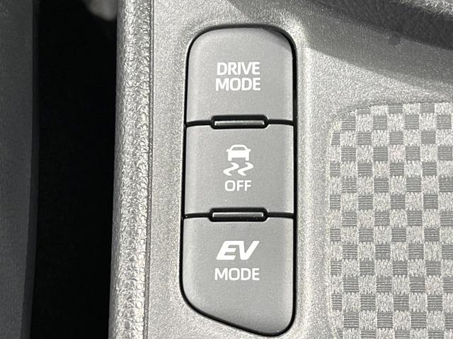 ヤリスクロス ハイブリッドZ バックカメラ 衝突被害軽減システム レーダークルーズ 禁煙車 ハーフレザーシート パワーシート ドラレコ コーナーセンサー スマートキー LEDヘッド ナビ連動ETC 純正18インチアルミ(51枚目)