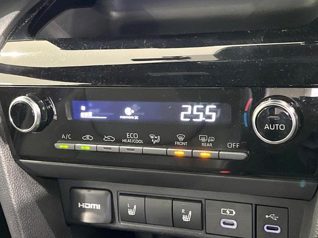 ヤリスクロス ハイブリッドZ バックカメラ 衝突被害軽減システム レーダークルーズ 禁煙車 ハーフレザーシート パワーシート ドラレコ コーナーセンサー スマートキー LEDヘッド ナビ連動ETC 純正18インチアルミ(56枚目)