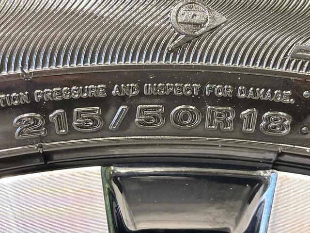 ヤリスクロス ハイブリッドZ バックカメラ 衝突被害軽減システム レーダークルーズ 禁煙車 ハーフレザーシート パワーシート ドラレコ コーナーセンサー スマートキー LEDヘッド ナビ連動ETC 純正18インチアルミ(62枚目)