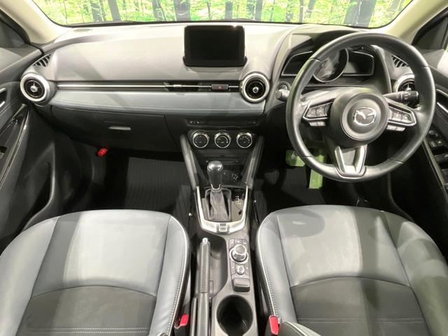 グループ総在庫数約３０，０００台！！全国の系列店からメーカー・車種問わずご紹介出来るので、あなたにピッタリのお車が見つかるはずです♪まずはお問い合わせ下さい☆