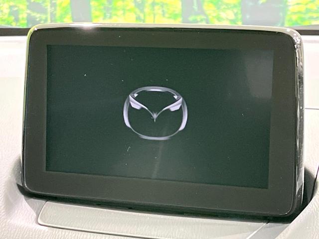 【マツダコネクトナビ】車内の雰囲気にマッチした一体型タイプのナビ。各種車輌設定やＢｌｕｅｔｏｏｔｈ再生等、様々な機能が楽しめます。直感的なダイヤル操作が可能で、使い勝手も良好です。