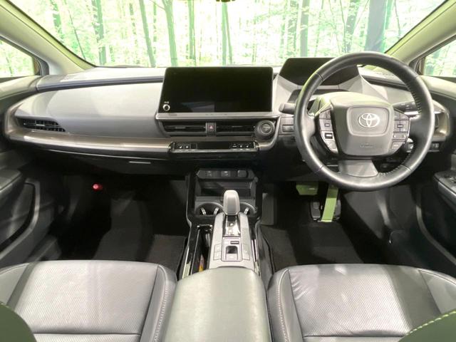 プリウス Z ガラスルーフ 全周囲カメラ 100V電源 12.3型ディスプレイオーディオ 衝突被害軽減システム レーダークルーズ 禁煙車 電動リアゲート ハーフレザーシート 前席シートエアコン パワーシート(2枚目)