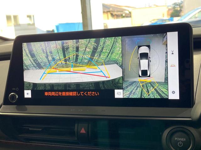プリウス Z ガラスルーフ 全周囲カメラ 100V電源 12.3型ディスプレイオーディオ 衝突被害軽減システム レーダークルーズ 禁煙車 電動リアゲート ハーフレザーシート 前席シートエアコン パワーシート(5枚目)