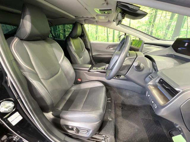 プリウス Z ガラスルーフ 全周囲カメラ 100V電源 12.3型ディスプレイオーディオ 衝突被害軽減システム レーダークルーズ 禁煙車 電動リアゲート ハーフレザーシート 前席シートエアコン パワーシート(8枚目)