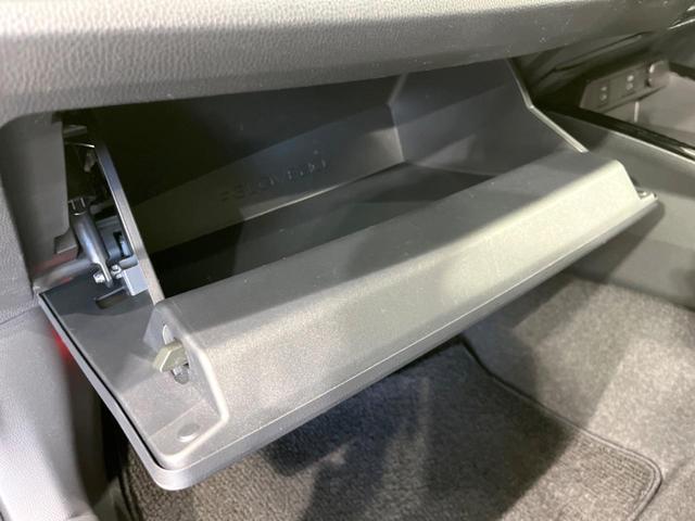 プリウス Z ガラスルーフ 全周囲カメラ 100V電源 12.3型ディスプレイオーディオ 衝突被害軽減システム レーダークルーズ 禁煙車 電動リアゲート ハーフレザーシート 前席シートエアコン パワーシート(24枚目)