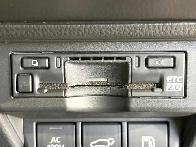 プリウス Z ガラスルーフ 全周囲カメラ 100V電源 12.3型ディスプレイオーディオ 衝突被害軽減システム レーダークルーズ 禁煙車 電動リアゲート ハーフレザーシート 前席シートエアコン パワーシート(47枚目)