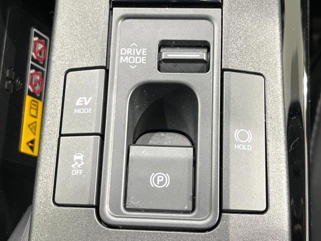 プリウス Z ガラスルーフ 全周囲カメラ 100V電源 12.3型ディスプレイオーディオ 衝突被害軽減システム レーダークルーズ 禁煙車 電動リアゲート ハーフレザーシート 前席シートエアコン パワーシート(57枚目)