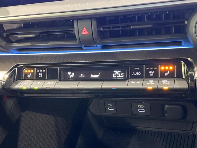 プリウス Z ガラスルーフ 全周囲カメラ 100V電源 12.3型ディスプレイオーディオ 衝突被害軽減システム レーダークルーズ 禁煙車 電動リアゲート ハーフレザーシート 前席シートエアコン パワーシート(62枚目)