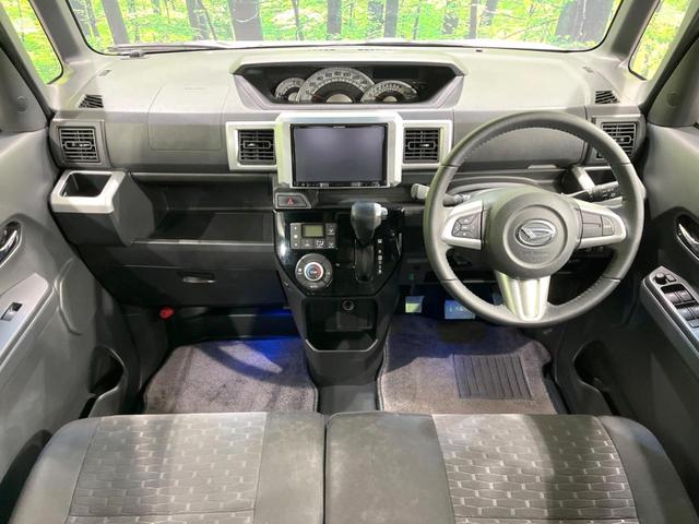 ウェイク GターボSAII 両側電動ドア 8型SDナビ バックカメラ 衝突被害軽減システム 禁煙車 スマートキー LEDヘッド ETC 純正15インチアルミ 車線逸脱警報 オートライト オートエアコン Bluetooth CD(2枚目)