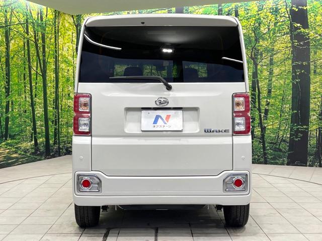 ウェイク GターボSAII 両側電動ドア 8型SDナビ バックカメラ 衝突被害軽減システム 禁煙車 スマートキー LEDヘッド ETC 純正15インチアルミ 車線逸脱警報 オートライト オートエアコン Bluetooth CD(15枚目)