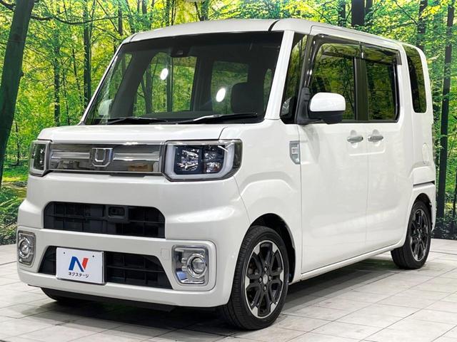 ウェイク GターボSAII 両側電動ドア 8型SDナビ バックカメラ 衝突被害軽減システム 禁煙車 スマートキー LEDヘッド ETC 純正15インチアルミ 車線逸脱警報 オートライト オートエアコン Bluetooth CD(24枚目)