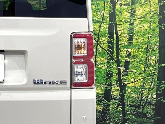 ウェイク GターボSAII 両側電動ドア 8型SDナビ バックカメラ 衝突被害軽減システム 禁煙車 スマートキー LEDヘッド ETC 純正15インチアルミ 車線逸脱警報 オートライト オートエアコン Bluetooth CD(28枚目)