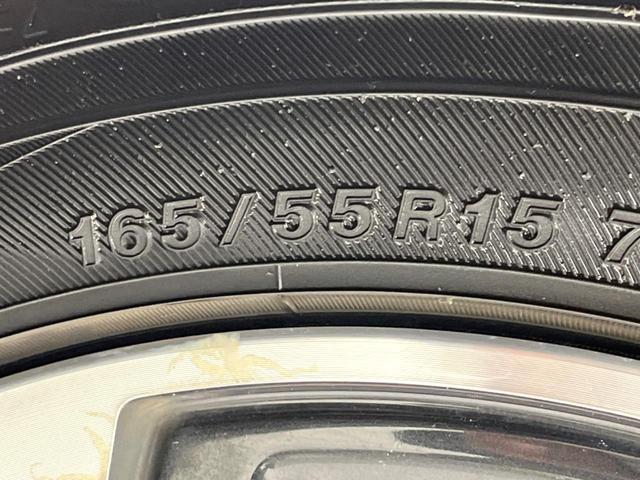 ウェイク GターボSAII 両側電動ドア 8型SDナビ バックカメラ 衝突被害軽減システム 禁煙車 スマートキー LEDヘッド ETC 純正15インチアルミ 車線逸脱警報 オートライト オートエアコン Bluetooth CD(32枚目)