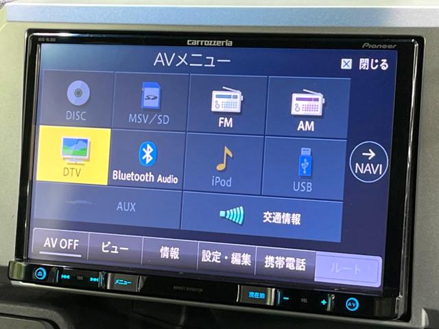 ウェイク GターボSAII 両側電動ドア 8型SDナビ バックカメラ 衝突被害軽減システム 禁煙車 スマートキー LEDヘッド ETC 純正15インチアルミ 車線逸脱警報 オートライト オートエアコン Bluetooth CD(35枚目)