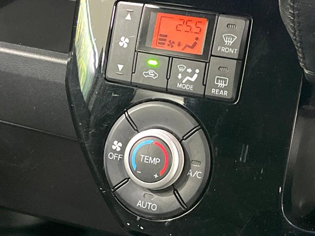 ウェイク GターボSAII 両側電動ドア 8型SDナビ バックカメラ 衝突被害軽減システム 禁煙車 スマートキー LEDヘッド ETC 純正15インチアルミ 車線逸脱警報 オートライト オートエアコン Bluetooth CD(38枚目)