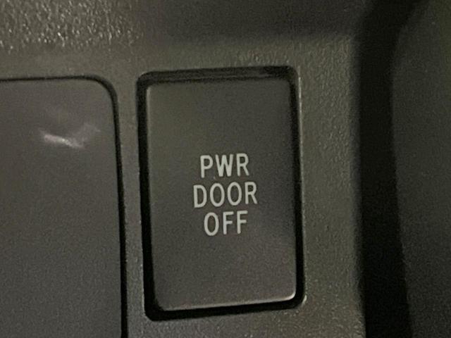 ウェイク GターボSAII 両側電動ドア 8型SDナビ バックカメラ 衝突被害軽減システム 禁煙車 スマートキー LEDヘッド ETC 純正15インチアルミ 車線逸脱警報 オートライト オートエアコン Bluetooth CD(42枚目)