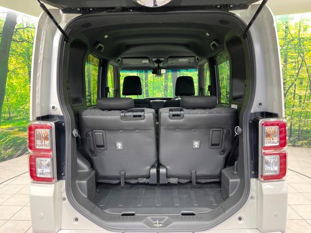 ウェイク GターボSAII 両側電動ドア 8型SDナビ バックカメラ 衝突被害軽減システム 禁煙車 スマートキー LEDヘッド ETC 純正15インチアルミ 車線逸脱警報 オートライト オートエアコン Bluetooth CD(46枚目)