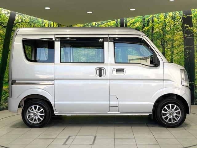 ����₨��芷���̍ۂ����񓖓X�ւ����k���������B���i�E�Ή����ɂ���������������T�[�r�X��񋟒v���܂��B