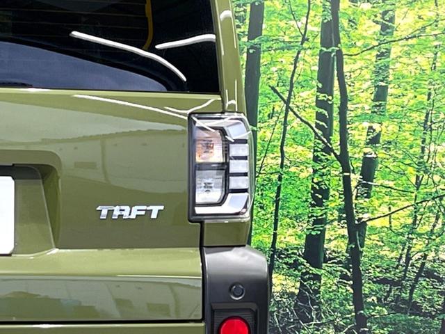 タフト X 4WD ガラスルーフ SDナビ バックカメラ 衝突被害軽減システム 禁煙車 ドラレコ コーナーセンサー スマートキー LEDヘッド ETC 車線逸脱警報 オートライト オートエアコン(29枚目)