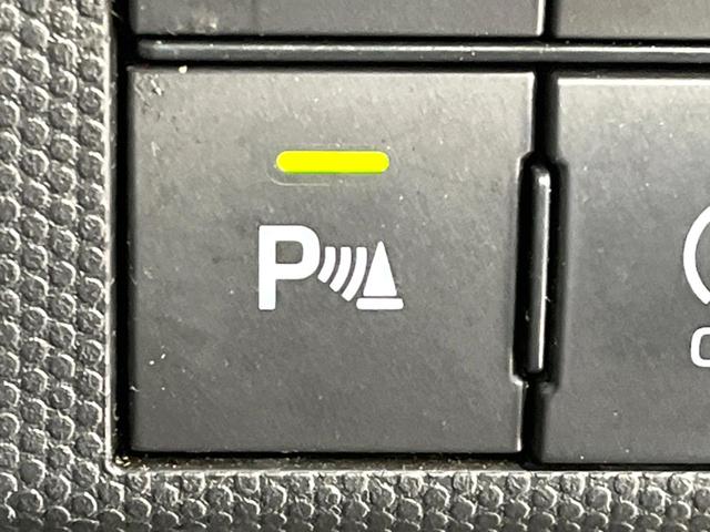 タフト X 4WD ガラスルーフ SDナビ バックカメラ 衝突被害軽減システム 禁煙車 ドラレコ コーナーセンサー スマートキー LEDヘッド ETC 車線逸脱警報 オートライト オートエアコン(39枚目)