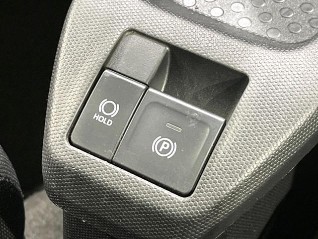 タフト X 4WD ガラスルーフ SDナビ バックカメラ 衝突被害軽減システム 禁煙車 ドラレコ コーナーセンサー スマートキー LEDヘッド ETC 車線逸脱警報 オートライト オートエアコン(47枚目)