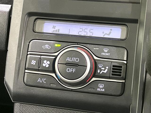 タフト X 4WD ガラスルーフ SDナビ バックカメラ 衝突被害軽減システム 禁煙車 ドラレコ コーナーセンサー スマートキー LEDヘッド ETC 車線逸脱警報 オートライト オートエアコン(51枚目)