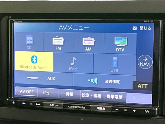 タフト X 4WD ガラスルーフ SDナビ バックカメラ 衝突被害軽減システム 禁煙車 ドラレコ コーナーセンサー スマートキー LEDヘッド ETC 車線逸脱警報 オートライト オートエアコン(52枚目)