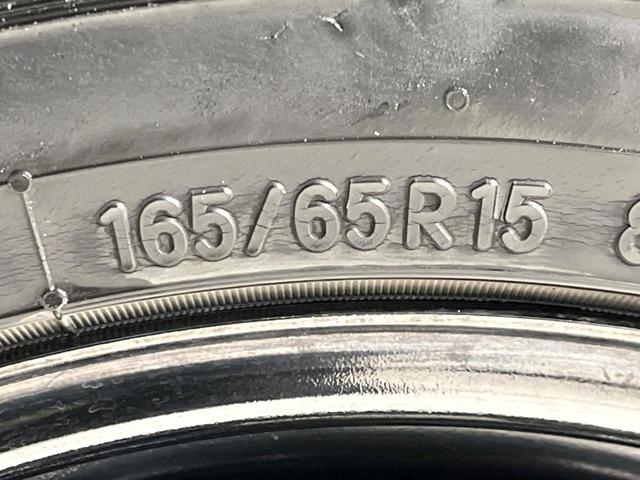 タフト X 4WD ガラスルーフ SDナビ バックカメラ 衝突被害軽減システム 禁煙車 ドラレコ コーナーセンサー スマートキー LEDヘッド ETC 車線逸脱警報 オートライト オートエアコン(55枚目)