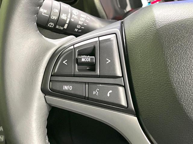 ハスラー タフワイルド 衝突被害軽減システム 禁煙車 コーナーセンサー スマートキー LEDヘッド 純正15インチアルミ オートハイビーム 車線逸脱警報 オートライト オートエアコン LEDフォグ 盗難防止装置(45枚目)