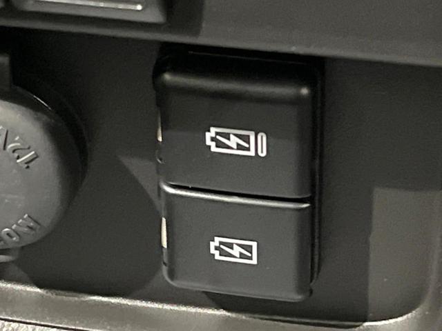 ハスラー タフワイルド 衝突被害軽減システム 禁煙車 コーナーセンサー スマートキー LEDヘッド 純正15インチアルミ オートハイビーム 車線逸脱警報 オートライト オートエアコン LEDフォグ 盗難防止装置(48枚目)