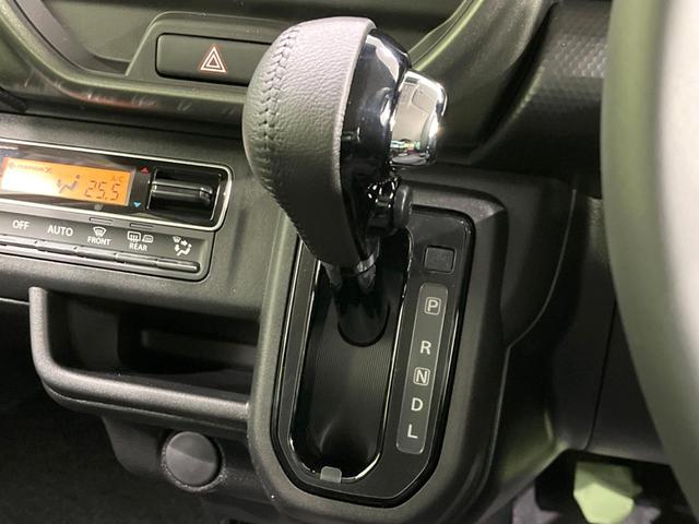 ハスラー タフワイルド 衝突被害軽減システム 禁煙車 コーナーセンサー スマートキー LEDヘッド 純正15インチアルミ オートハイビーム 車線逸脱警報 オートライト オートエアコン LEDフォグ 盗難防止装置(50枚目)