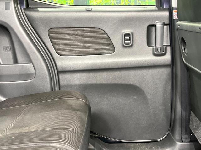 デイズルークス ハイウェイスター X Gパッケージ 両側電動ドア 純正SDナビ 全周囲カメラ 禁煙車 スマートキー HIDヘッド ETC 純正15インチアルミ オートライト オートエアコン CD フルセグ ロールサンシェード 盗難防止装置(25枚目)